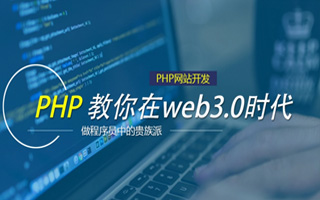 永春 yy挂机一小时多少积分,iphone版手机YY可以后台挂机吗？